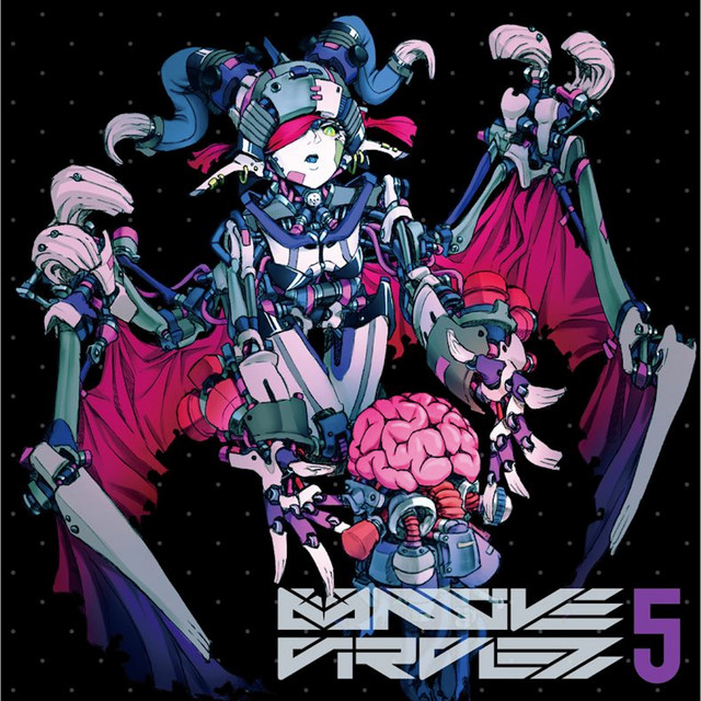 Massive Circlez 5 cover art