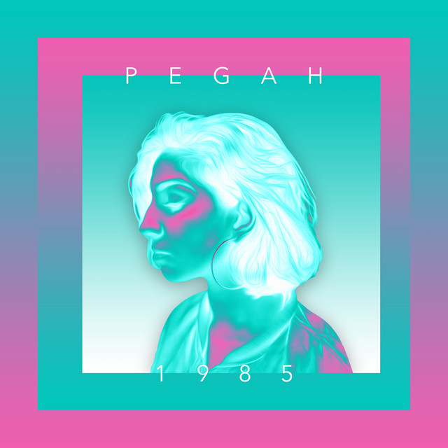 1985 cover art