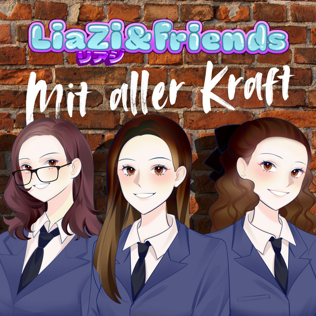 Mit aller Kraft ("Detektiv Conan")