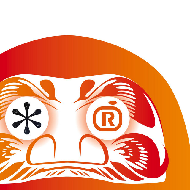 Image result for asterisk orange range