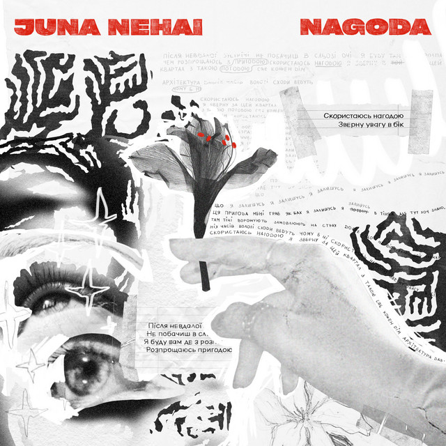 Обкладинка: Nagoda — Juna Nehai