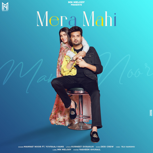 Mera Mahi