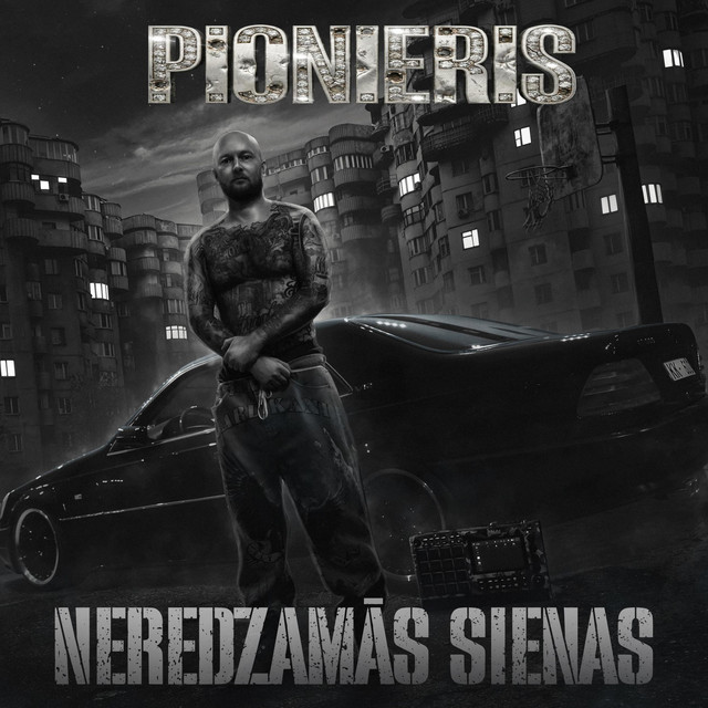 Neredzamās sienas cover art