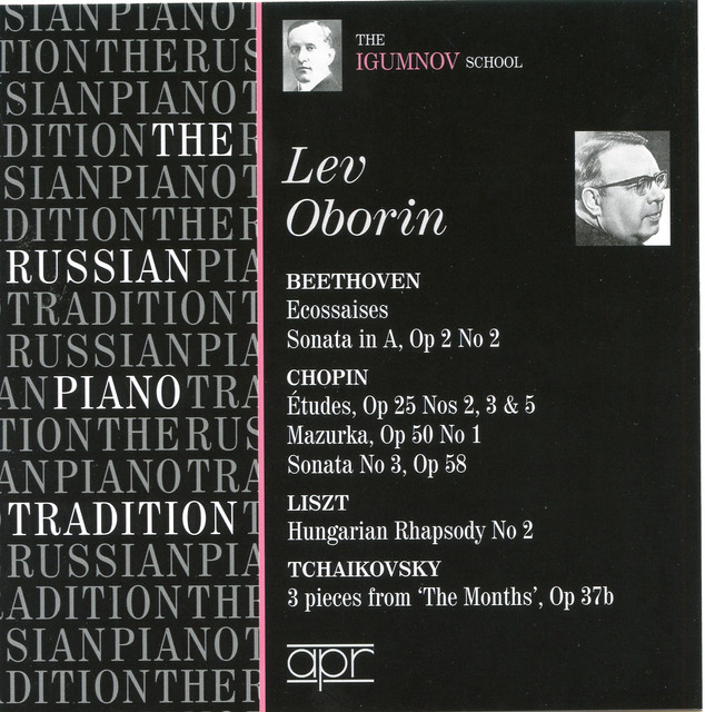 The Russian Piano Tradition: Lev Oborin cover art