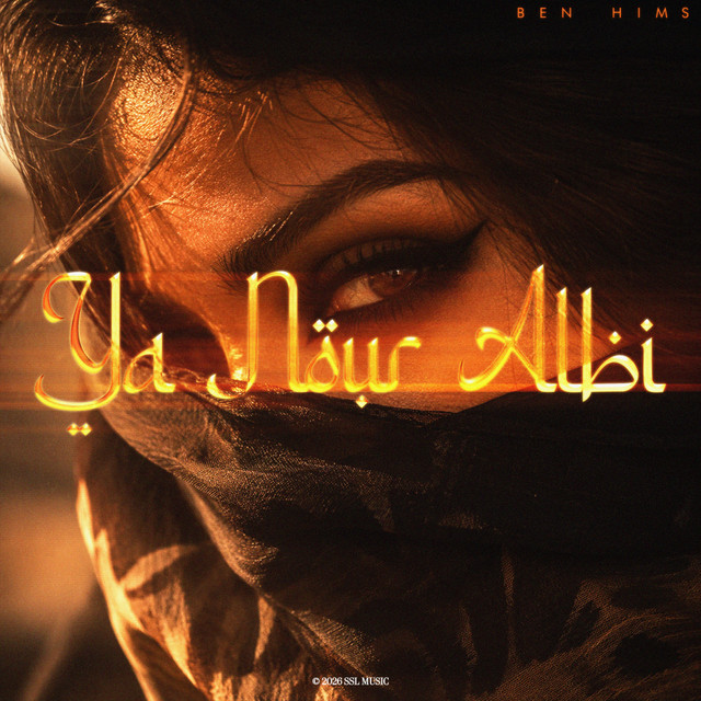 Ya Nour Albi