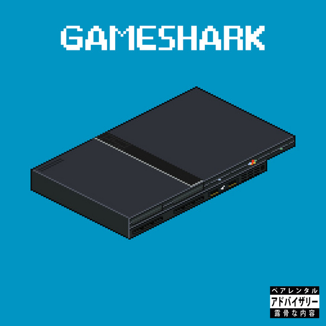 Gameshark