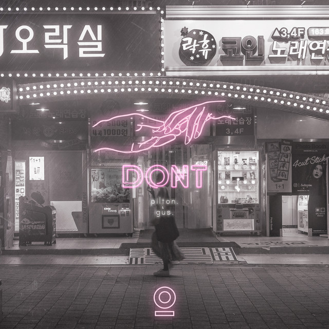 Don't cover art
