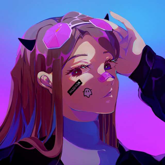 Ghost Town cover art