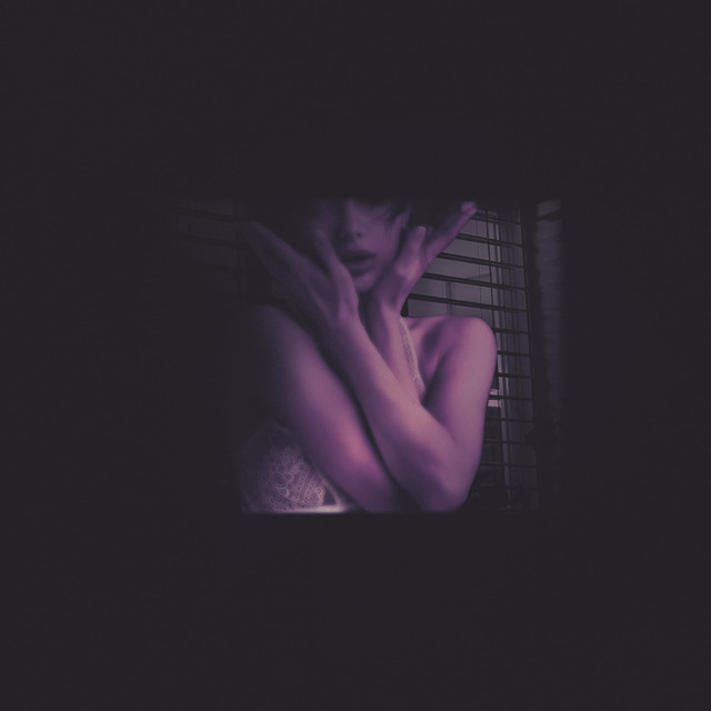 ДО УТРА cover art