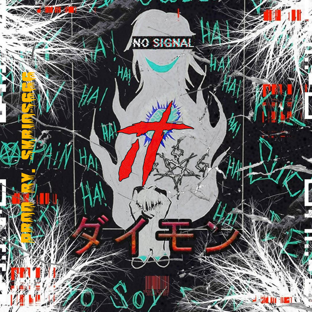 It - song and lyrics by Skrios666 | Spotify