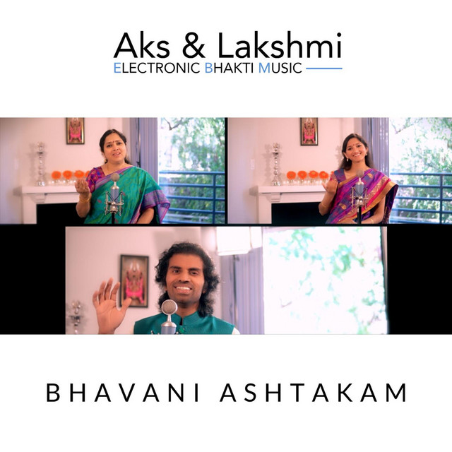 Bhavani Ashtakam