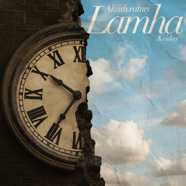 Lamha
