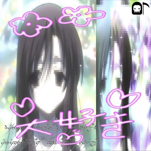 final days cover art