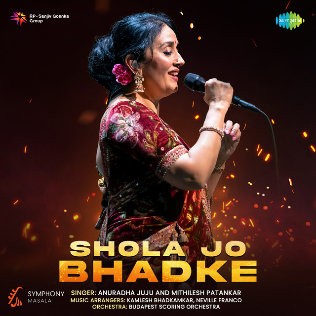 Symphony Masala - Shola Jo Bhadke