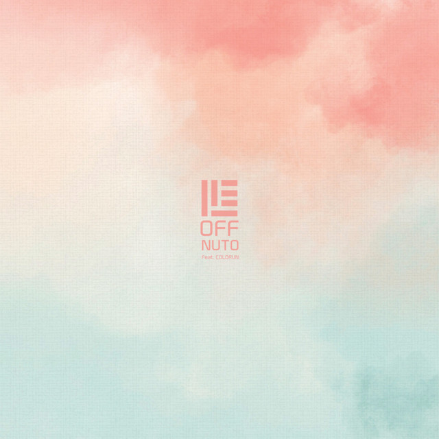 OFF - Off cover art