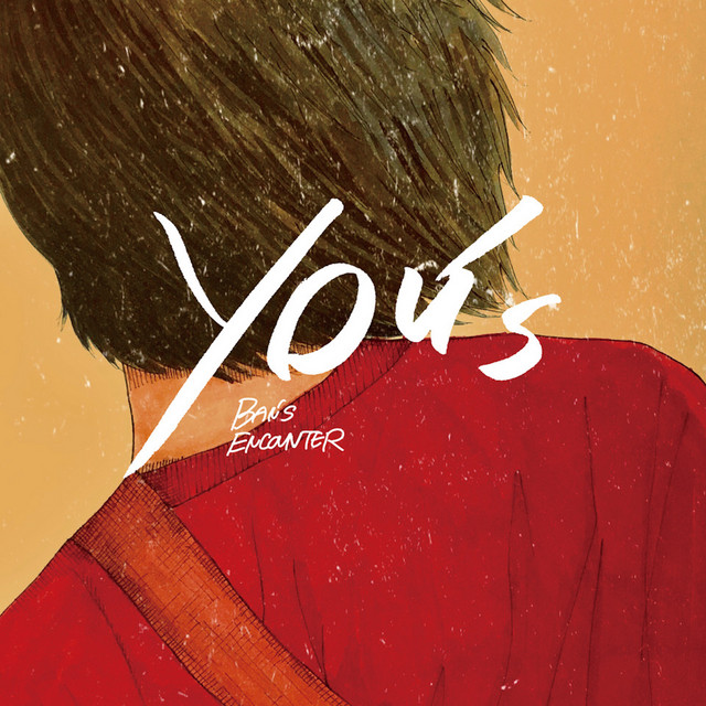 YOU's cover art