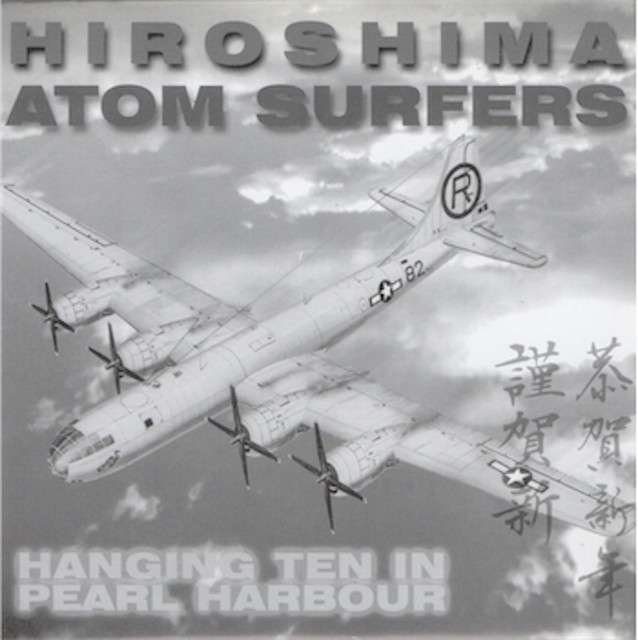 Hiroshima Atom Surfers