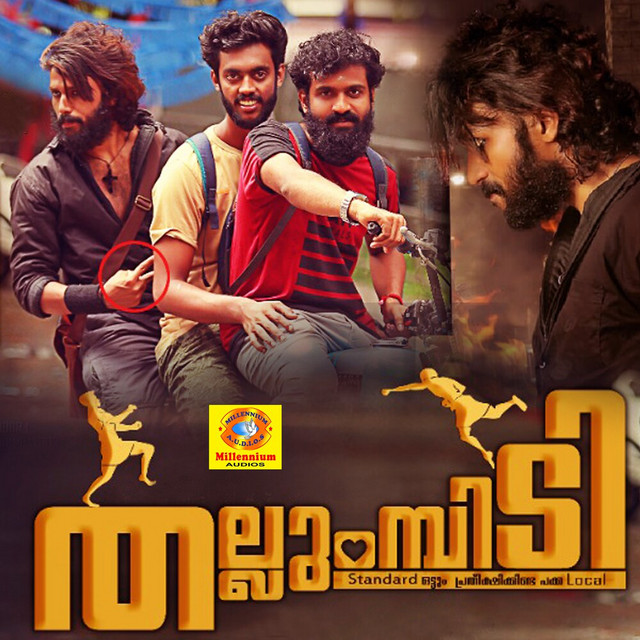 Ottakyirunnaal cover art