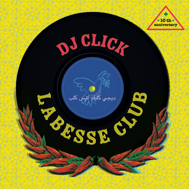Lila Club (Radio Edit)