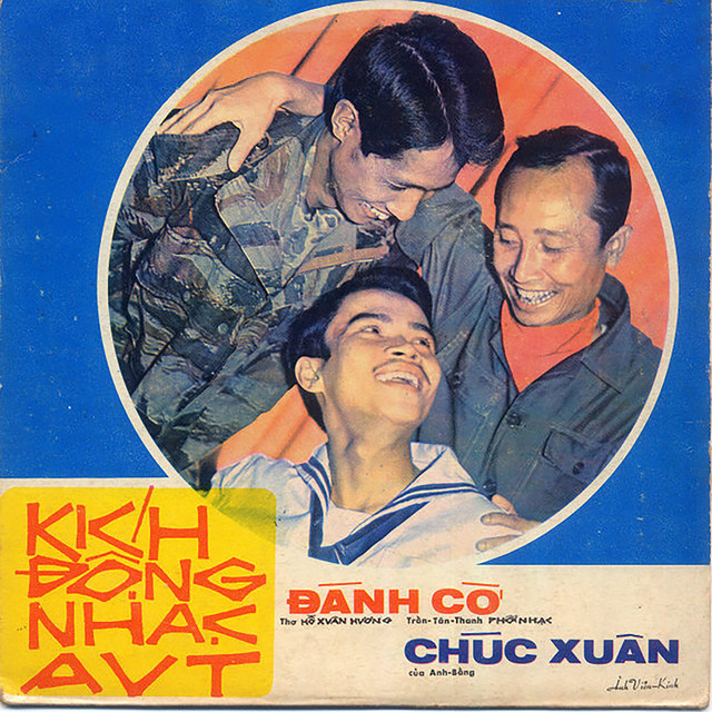 Chúc Xuân (Dĩa Hát 646-2068) cover