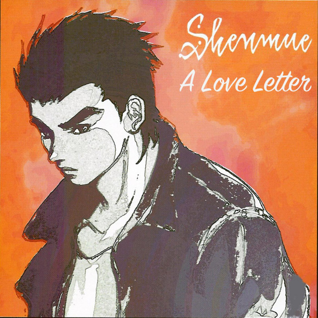 Shenmue. a Love Letter cover art