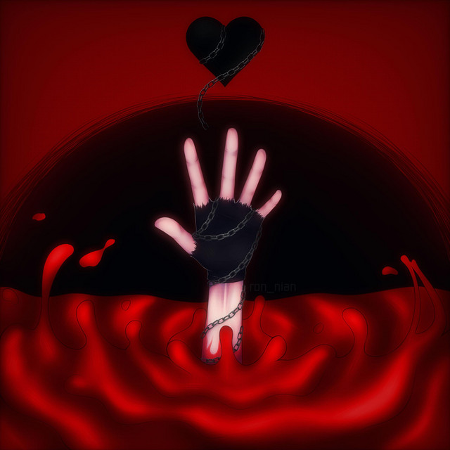 CHAINED cover art