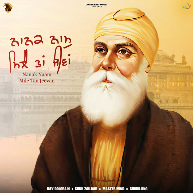 Sukh Zaildar