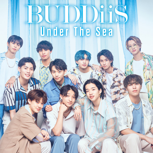 Under The Sea cover art