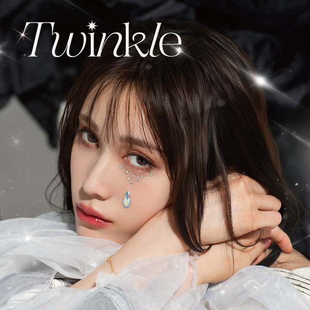 Twinkle cover art