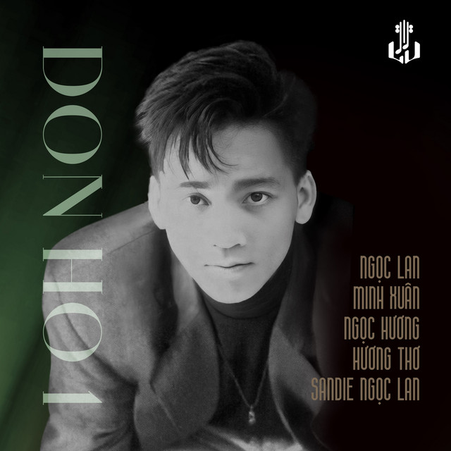 Don Ho 1 (Remastered) - Compilation by Various Artists | Spotify