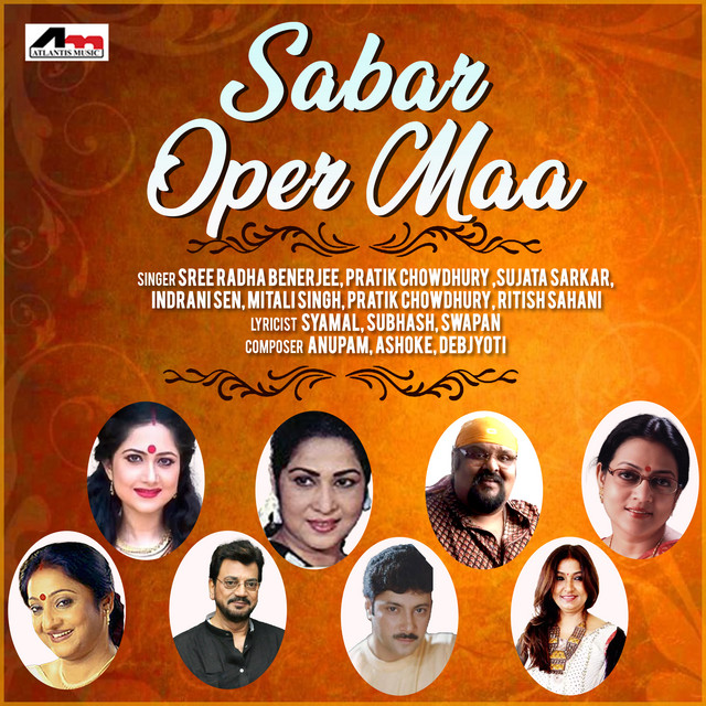 Kothai Gele Sona cover art