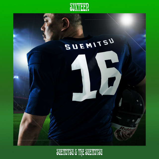 Sixteen cover