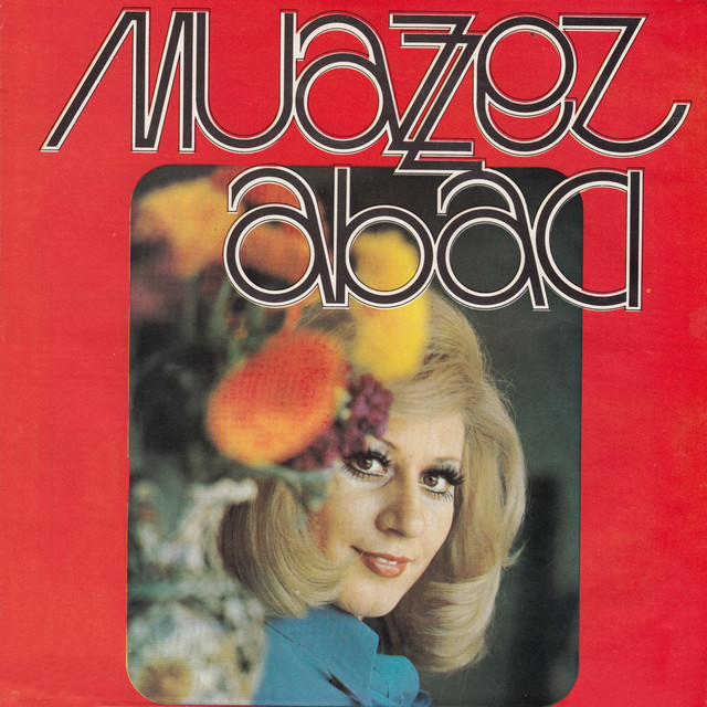 At Kadehi Elinden cover art