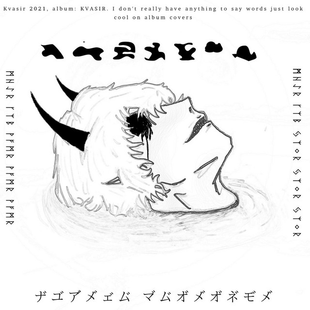 KVASIR cover art