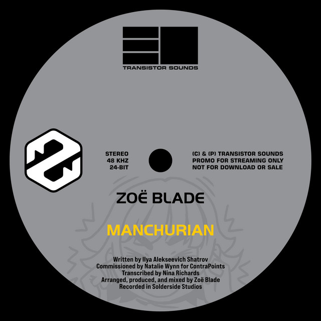 Manchurian cover
