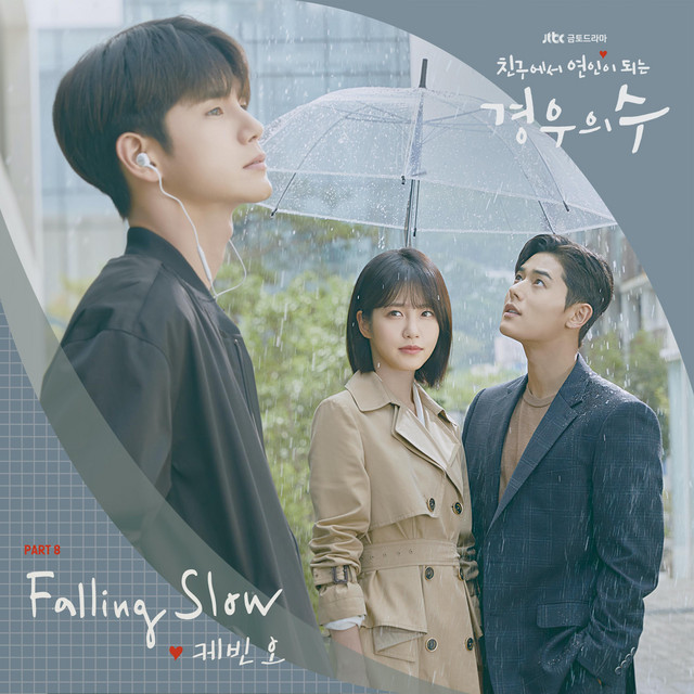 More than friends (Original Television Soundtrack), Pt.8