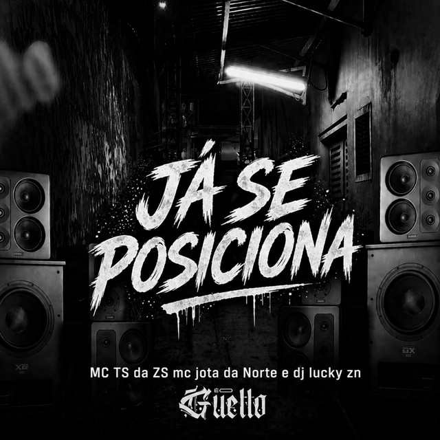 Já Se Posiciona