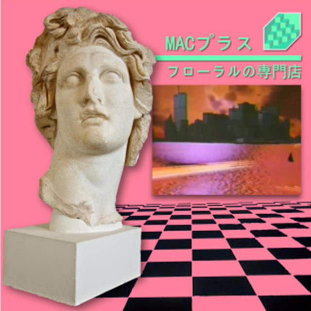Floral Shoppe by Macintosh Plus