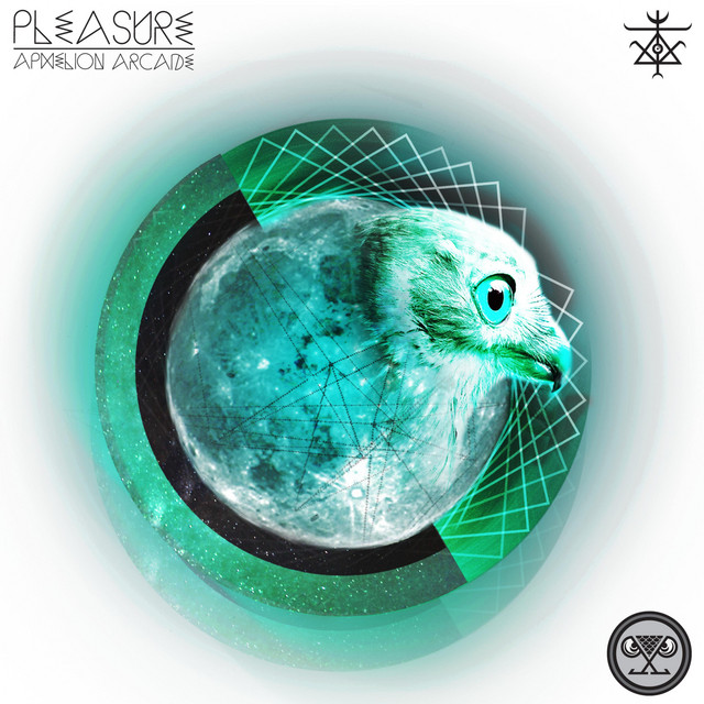 Power Up, Blast Off cover art