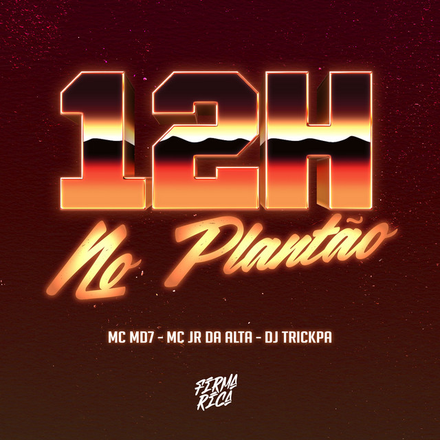 12h No Plantão