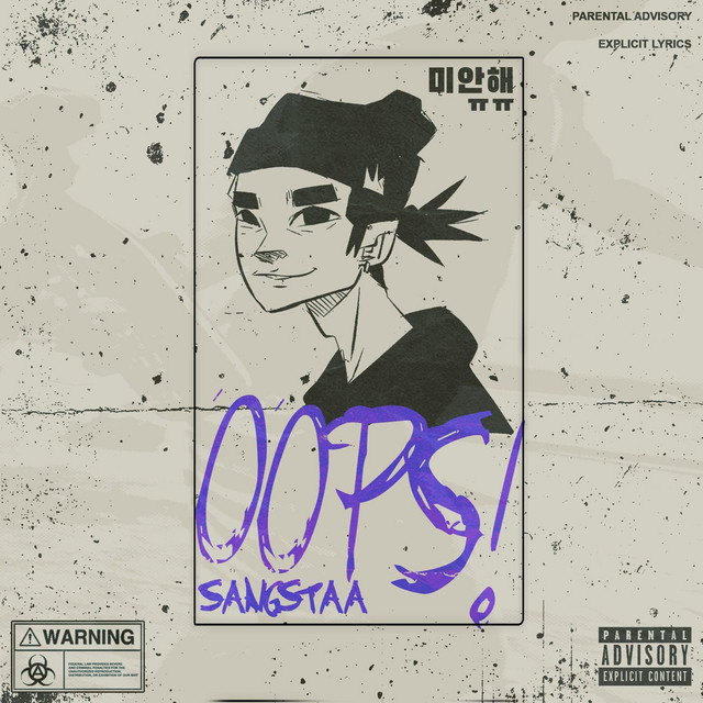 Oops! - Single by Sangstaa | Spotify