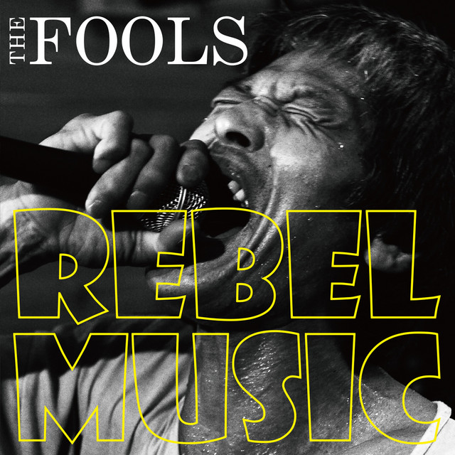 Rebel Music cover art