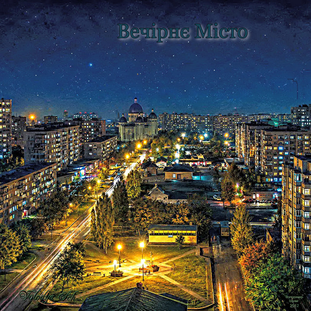 Cover art: Вечірнє Місто — Volodya Sch