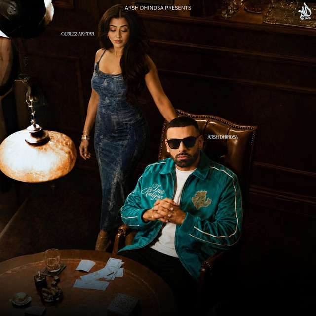 undefined album image