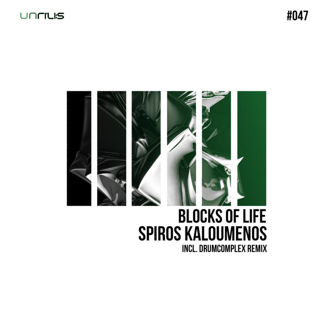 Blocks Of Life - Drumcomplex Remix album art