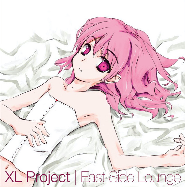 East Side Lounge cover art