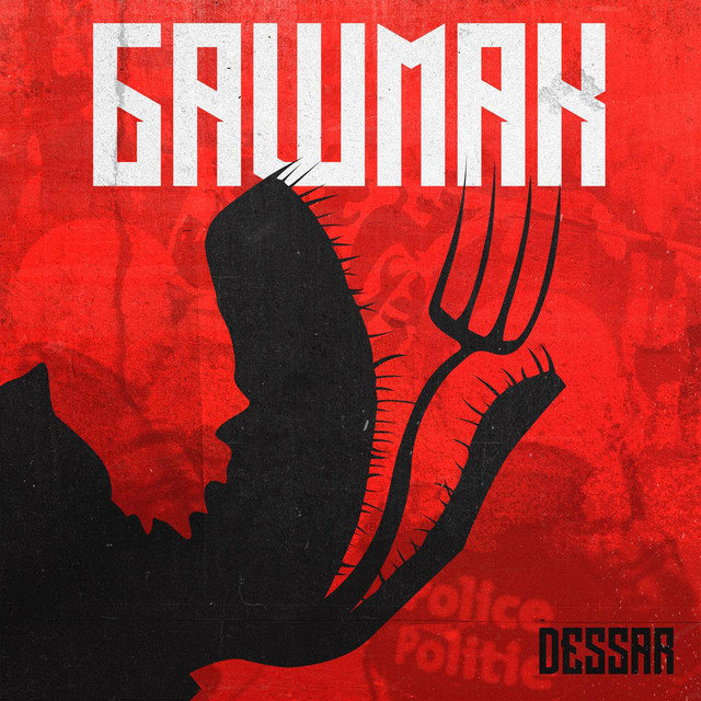 Башмак cover art