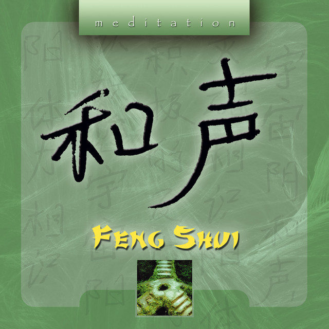 Feng Shui cover