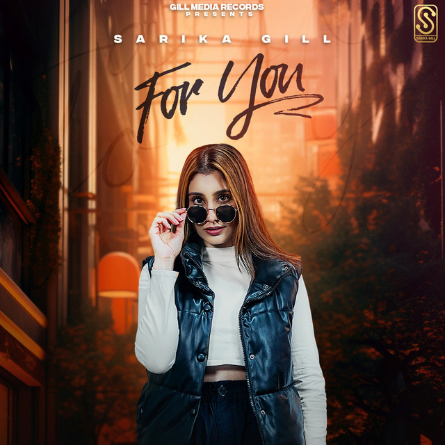 Daka cover art