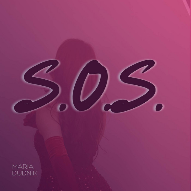 Обкладинка: S. O. S. — Maria Dudnik